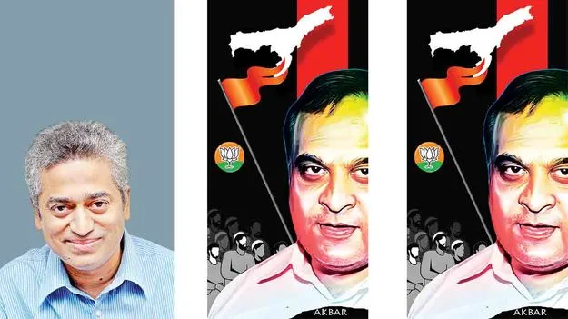 అసోంలో హిమంత హాలాహలం