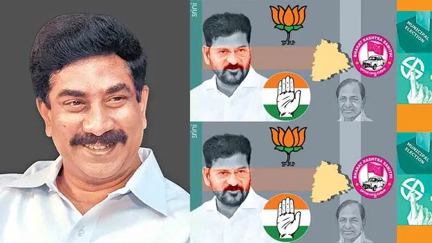 ‘నేనే రాజు.. నేనే మంత్రి..’ అదే నిజమా..!