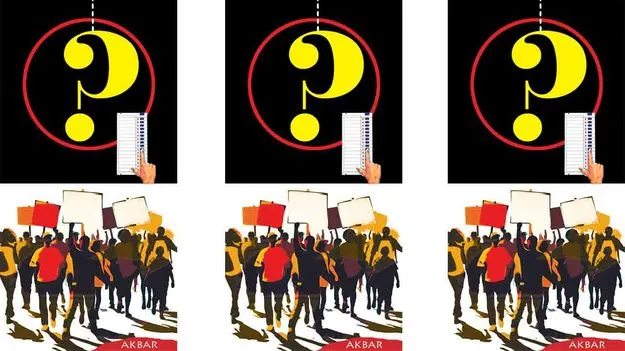 రెక్కలు విరిగిన విద్యార్థి విప్లవాలు