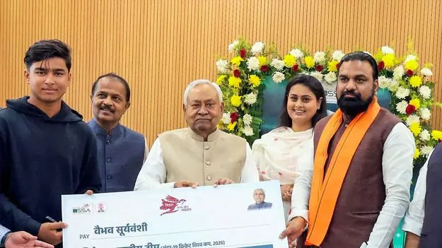 వైభవ్‌ సూర్యవంశీకి రూ.50 లక్షల నజరానా