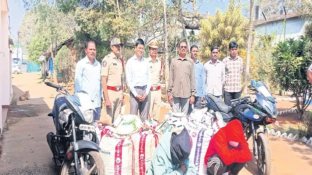 308 కిలోల గంజాయి స్వాధీనం