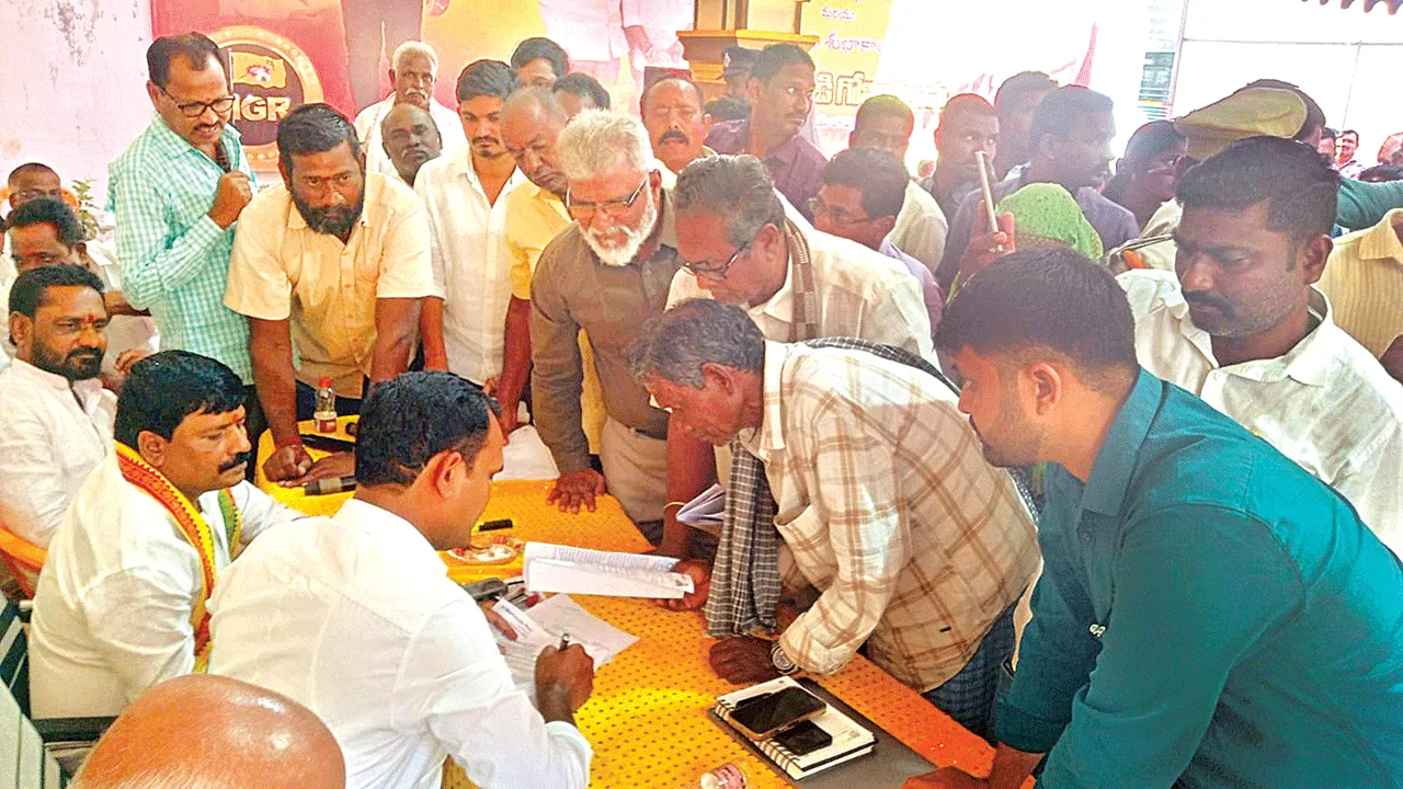 భూ సమస్యల పరిష్కారానికే ప్రజాదర్బార్‌