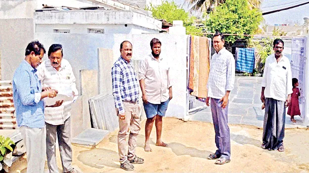 ఒక కుటుంబంలో రెండు ఇంటి పేర్లు