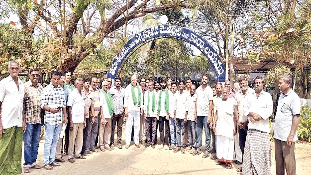 పంట భూములు తీసుకోవద్దు