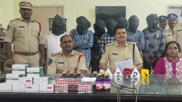  డ్రగ్స్‌ ముఠా గుట్టు రట్టు 