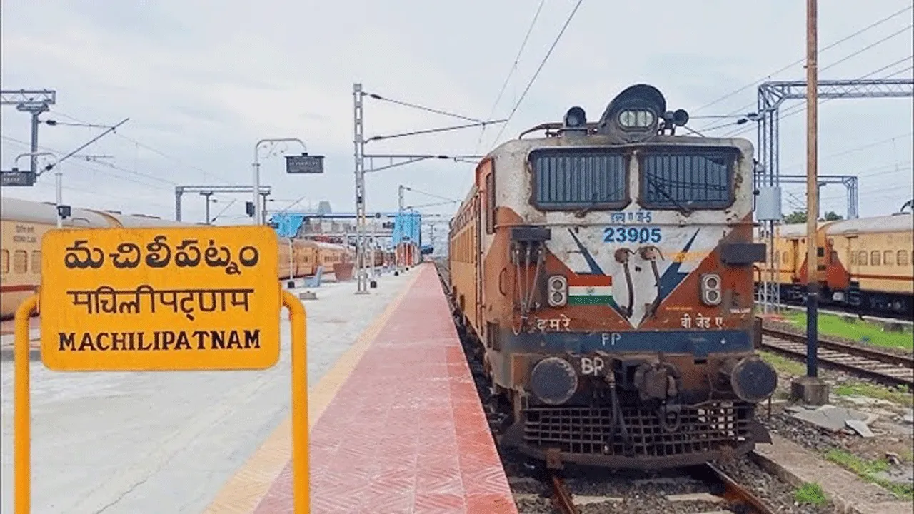 మచిలీపట్నానికి గ్రీన్‌సిగ్నల్‌ పడేనా ?