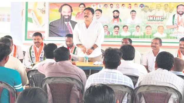 కార్మికుల సంక్షేమం పట్టని కేంద్ర ప్రభుత్వం 