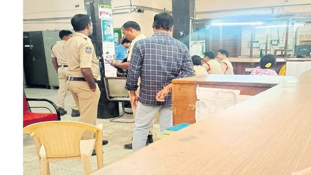 డీసీసీబీలో మ్యూల్‌ ఖాతాల తనిఖీ 