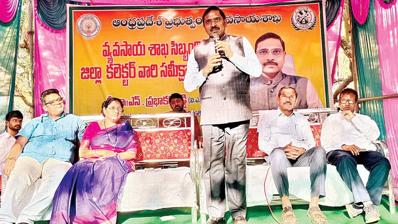 రైతుల్లో మరింత చైతన్యం కలిగించండి