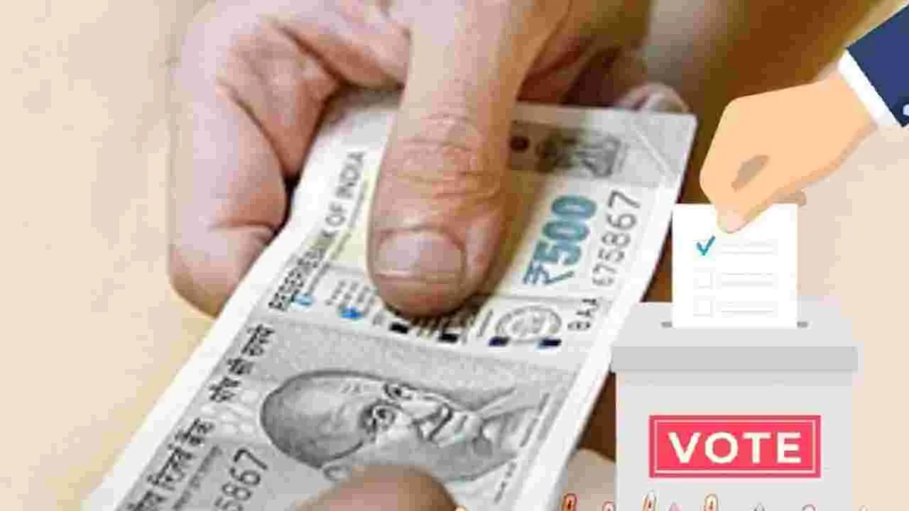 ఓటుకు రూ.70 వేల మంత్రం ఫలించింది!