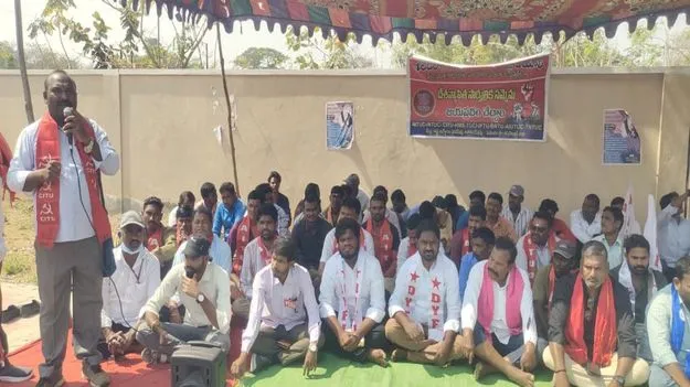 kumaram bheem asifabad-కేంద్రంలో లేబర్‌ కోడ్‌లు రద్దు చేయాలి