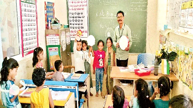 ఆటపాటలతో బోధన