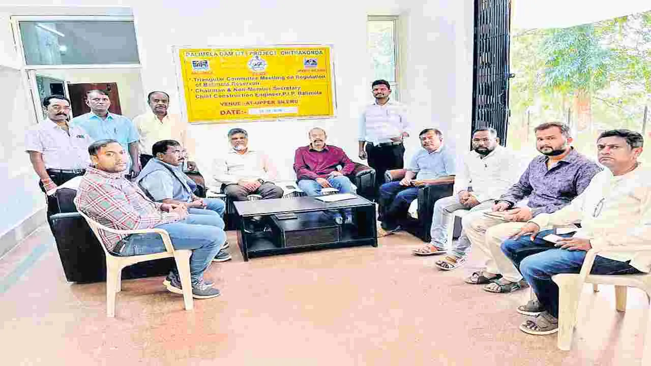 బలిమెల జలాశయం నీటి వినియోగంపై సమీక్ష