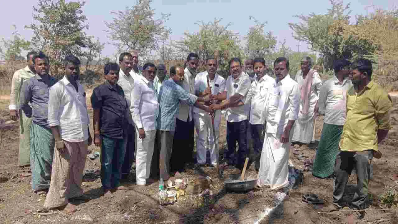 ట్యాంక్‌ నిర్మాణానికి భూమి పూజ