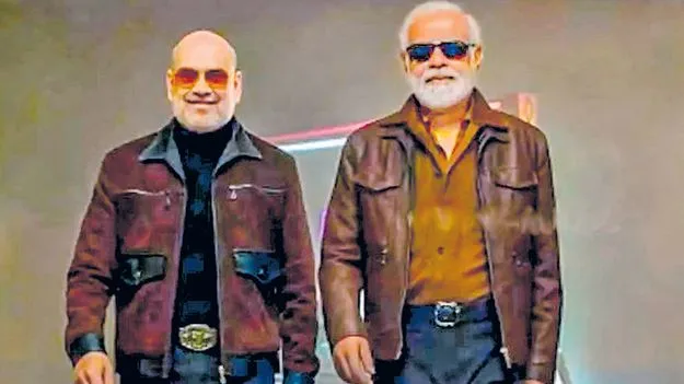 కమల్‌ స్టైల్లో అమిత్‌.. రజనీలా మోదీ