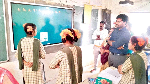 ఆశ్రమ పాఠశాలలో ఆకస్మిక తనిఖీ