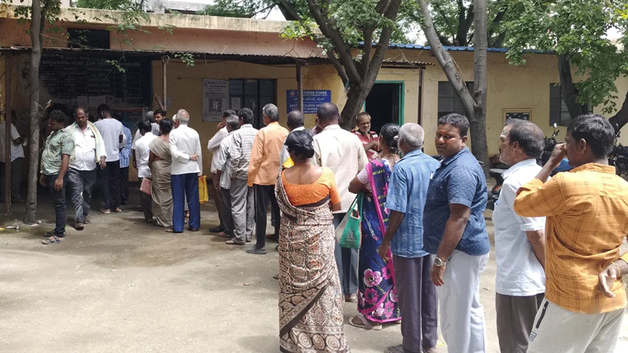 కరెంటు బిల్లు కట్టేందుకు డైనమిక్‌ క్యూఆర్‌ కోడ్‌ 