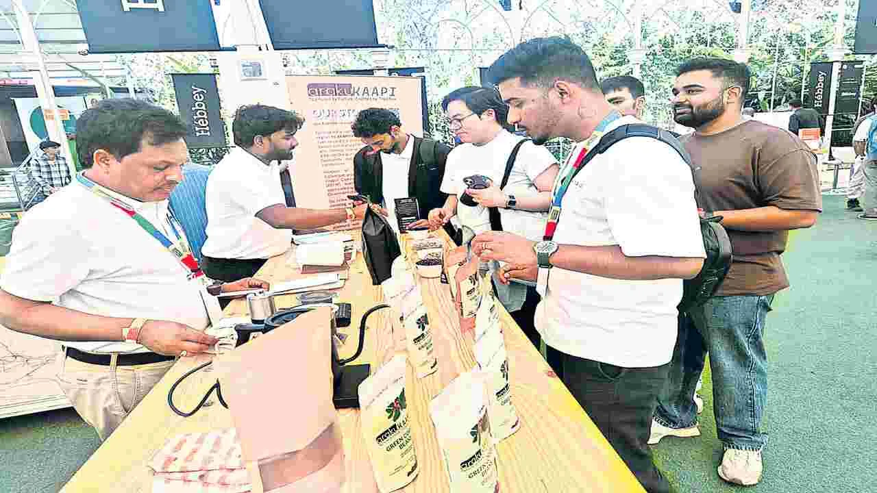 అంతర్జాతీయ కాఫీ ఫెస్ట్‌లో ప్రత్యేక ఆకర్షణగా అరకు కాఫీ