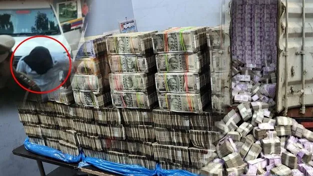 400 కోట్ల దోపిడీ కేసు కొట్టివేత!