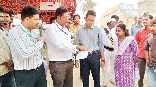 సమన్వయంతో ఉత్సవాలను విజయవంతం చేయాలి 