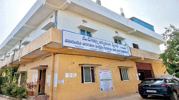 Read it there అక్కడే చదివించాలి