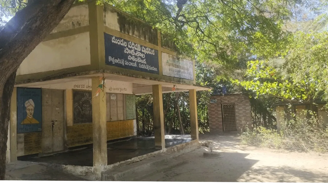 లోకేశ్‌ సర్‌...మా పాఠశాలను కాపాడండి