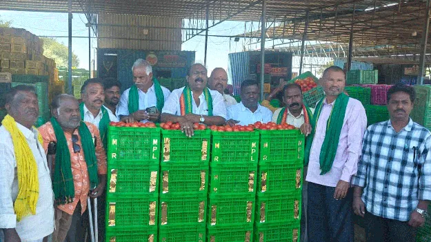 15 కిలోల క్రేట్లతో వేలం పాట