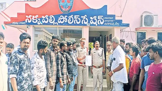 పశువుల మాఫియా