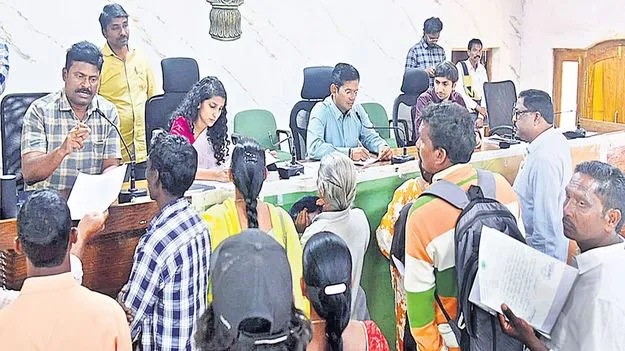 మండల స్థాయిలో ప్రతి సోమవారం మీకోసం.. 