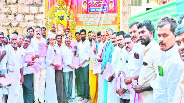 FESTIVALS: ఉత్సవాలకు కాటకోటేశ్వర క్షేత్రం సిద్ధం