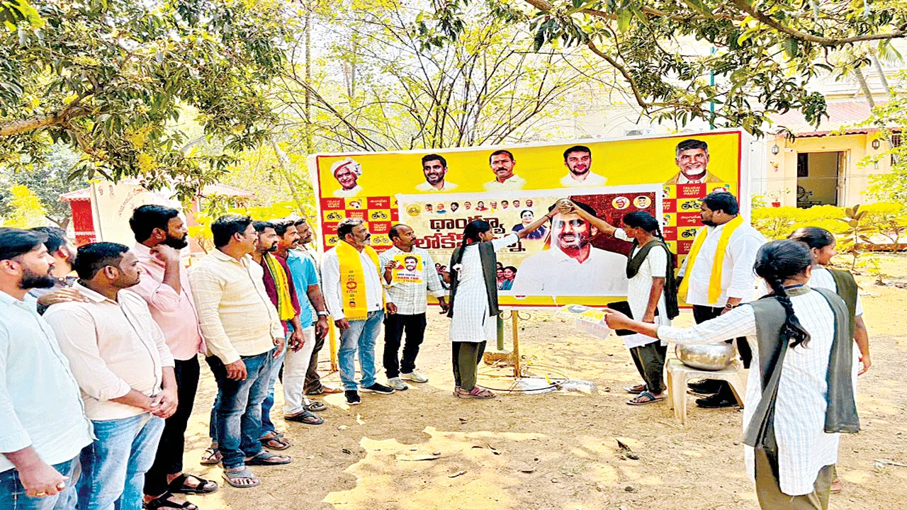 ఫీజు రీయింబర్స్‌మెంటు విడుదలపై హర్షం