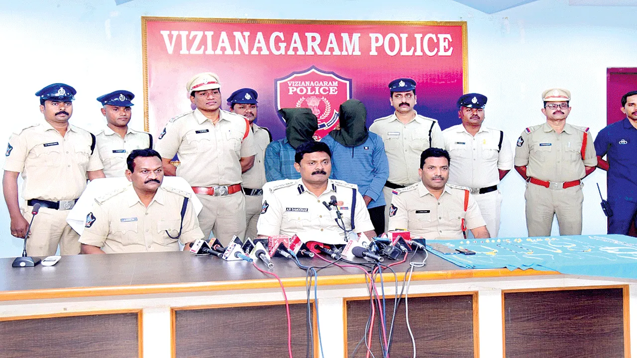 జైల్లో కలిసి.. ప్రణాళిక వేసి