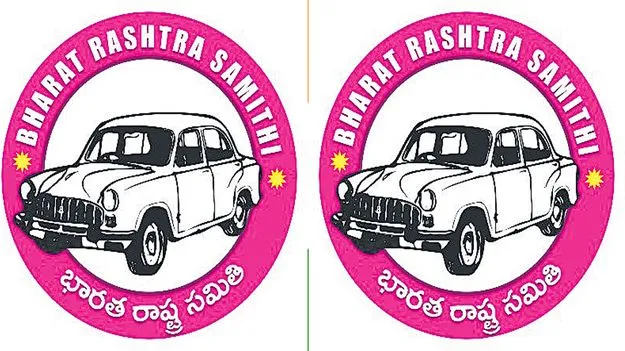 కారు బేజారు!