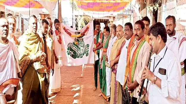 శివరాత్రి బ్రహ్మోత్సవాలు ప్రారంభం 