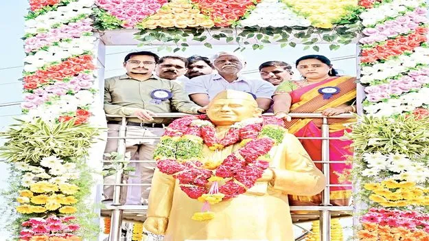 సామాజిక సమానత్వానికి ప్రతీక సంజీవయ్య 