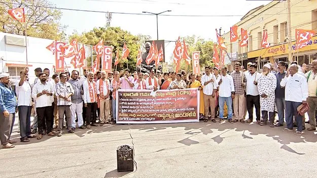 ప్రజల ఆరోగ్యంతో చెలగాటం 