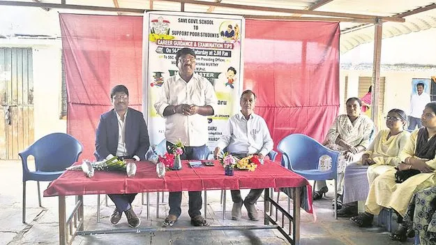 kumaram bheem asifabad- పదో తరగతిలో ఉత్తమ ఫలితాలు సాధించాలి