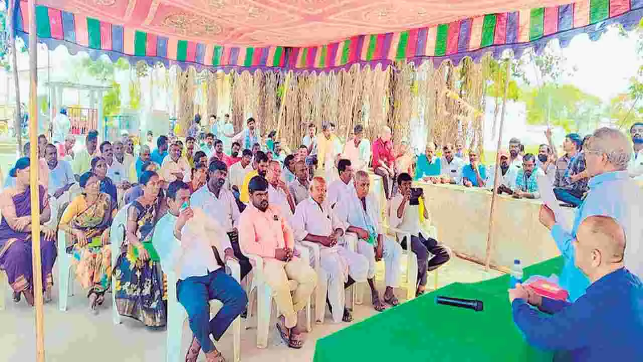 ఇండస్ట్రియల్‌ కారిడార్‌ ఏర్పాటుకు భూసేకరణ