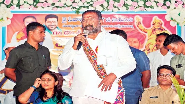 గిరిజనుల అభివృద్ధికి కాంగ్రెస్‌ కృషి