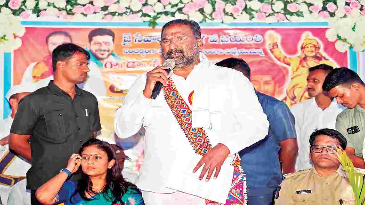 గిరిజనుల అభివృద్ధికి కాంగ్రెస్‌ కృషి