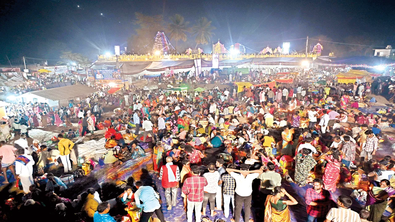 harom hara హరోంహర