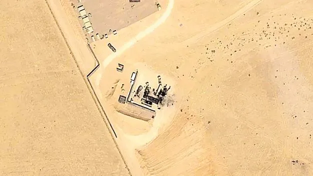 అమెరికా కీలక రాడార్‌ ధ్వంసం