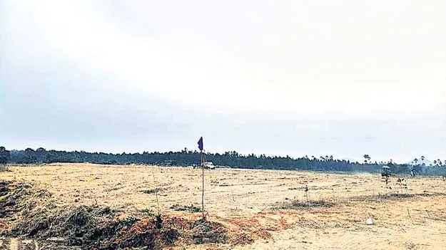 జిల్లాకు మరో ఫార్మా దిగ్గజం 