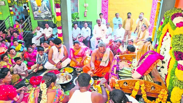 SHIVARATHRI :హరహర... మహాదేవ..!