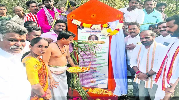 MINISTER: భక్తులకు సౌకర్యాల కల్పనే లక్ష్యం : మంత్రి