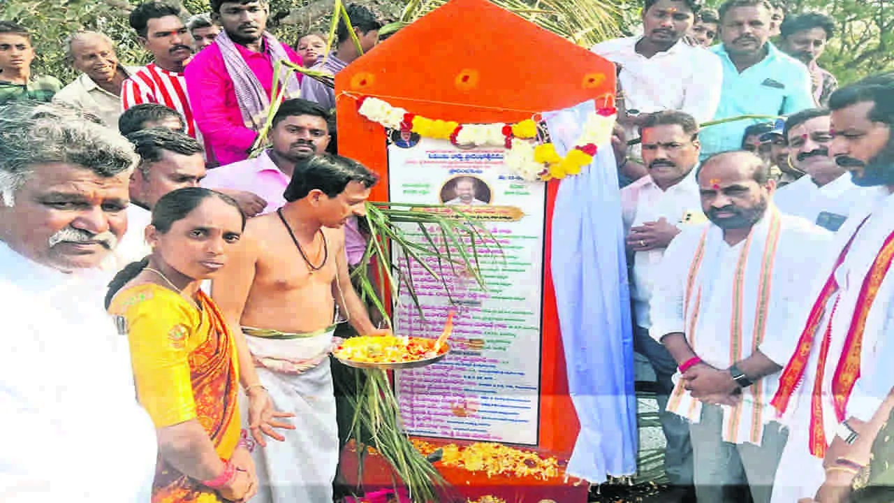 MINISTER: భక్తులకు సౌకర్యాల కల్పనే లక్ష్యం : మంత్రి