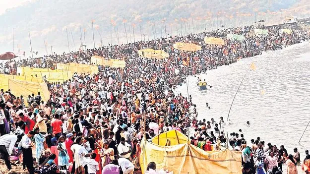 హరహర మహాదేవ..