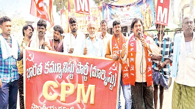 జిల్లా అభివృద్ధికి రూ.10వేల కోట్లు కేటాయించాలి