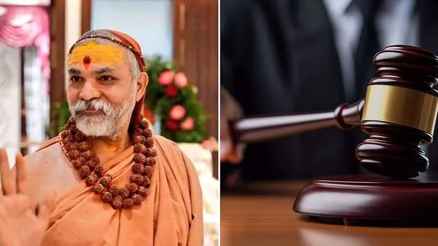 అవిముక్తేశ్వరానందపై పోక్సో కేసు పెట్టండి