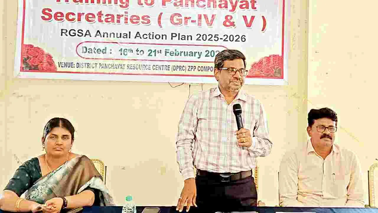 పారిశుధ్యానికి ప్రాధాన్యత